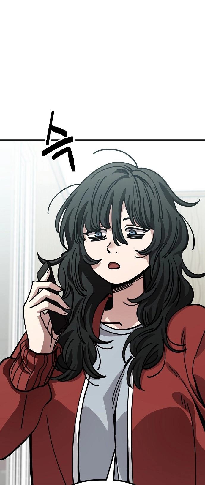 Jobless Gye Baek-sun Chapter 142 page 6 - 