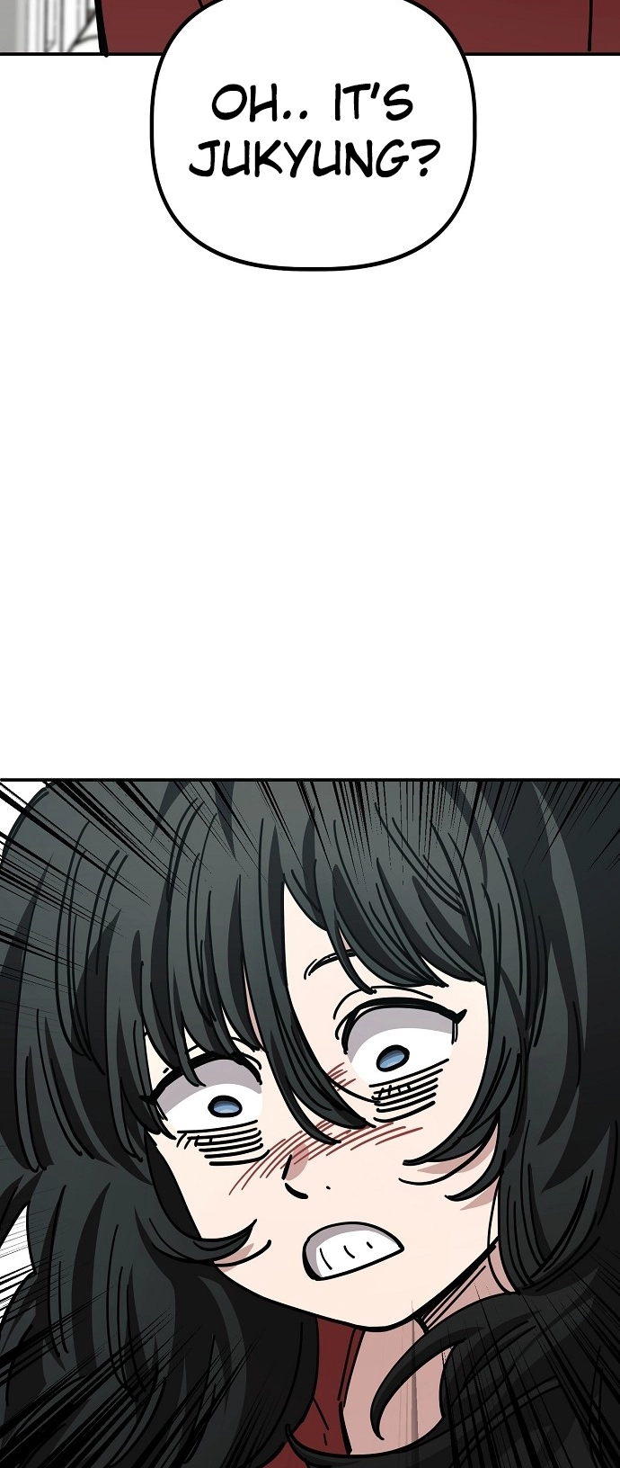 Jobless Gye Baek-sun Chapter 142 page 7 - 