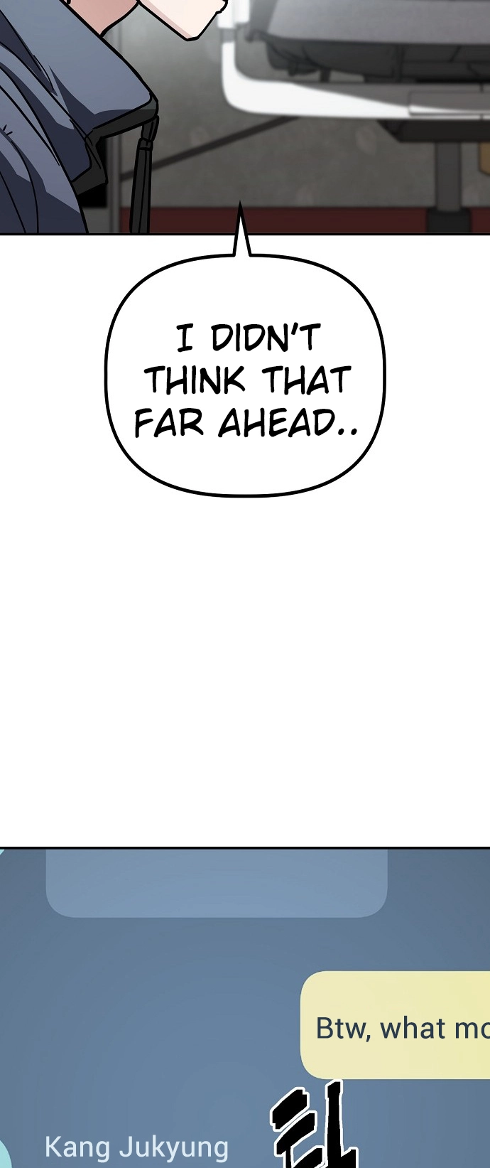 Jobless Gye Baek-sun Chapter 143 page 11 - 