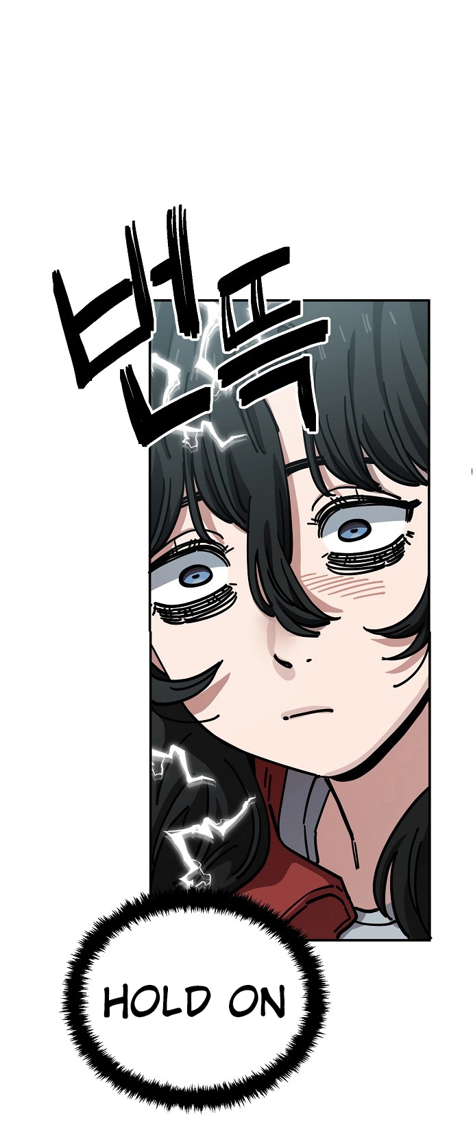 Jobless Gye Baek-sun Chapter 143 page 17 - 