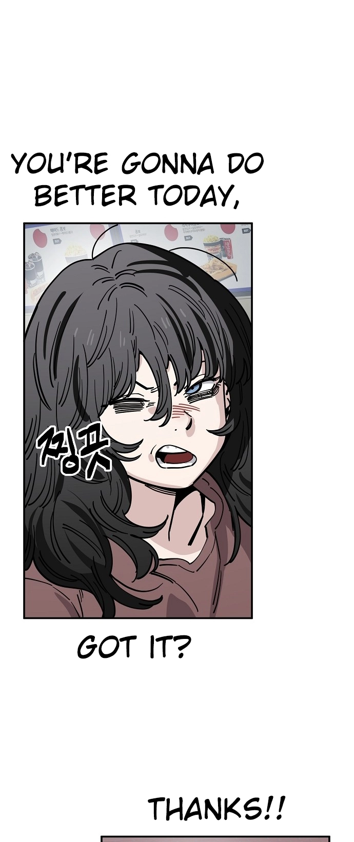 Jobless Gye Baek-sun Chapter 143 page 30 - 