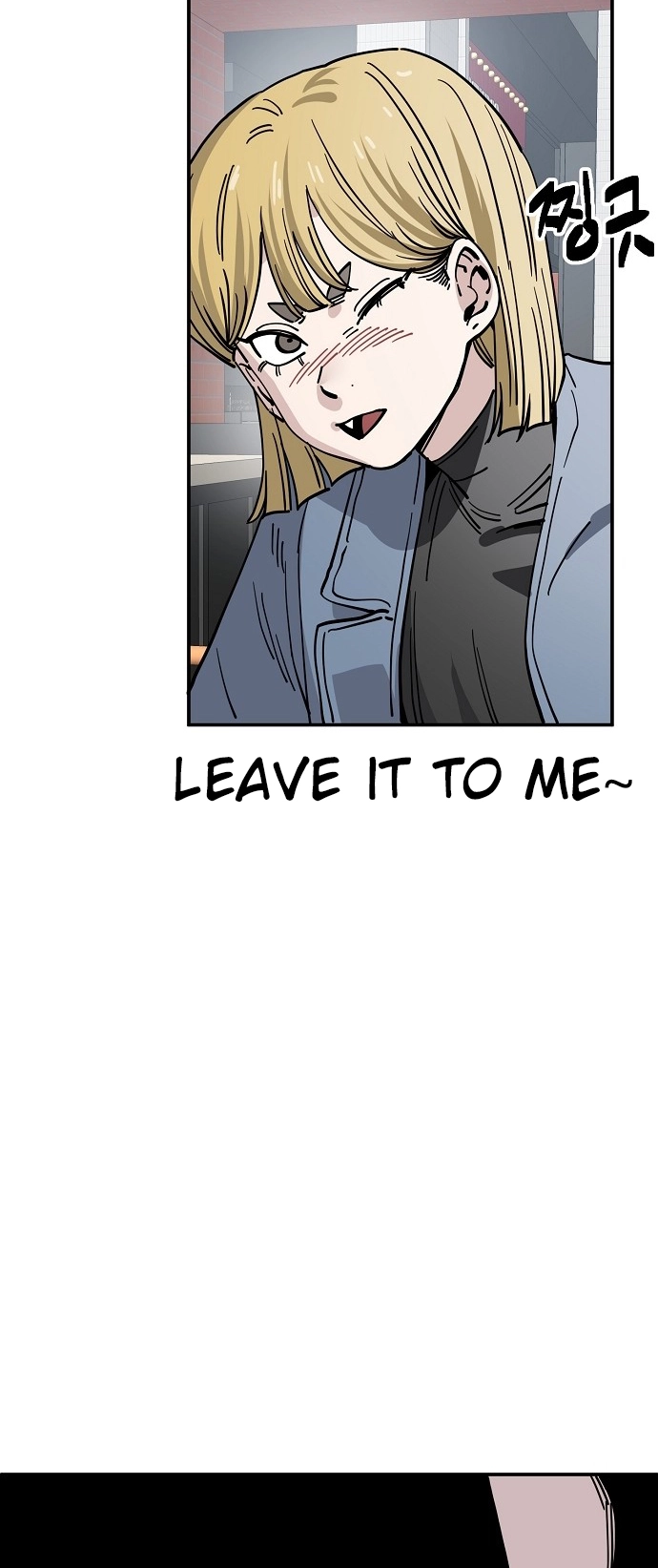 Jobless Gye Baek-sun Chapter 143 page 31 - 