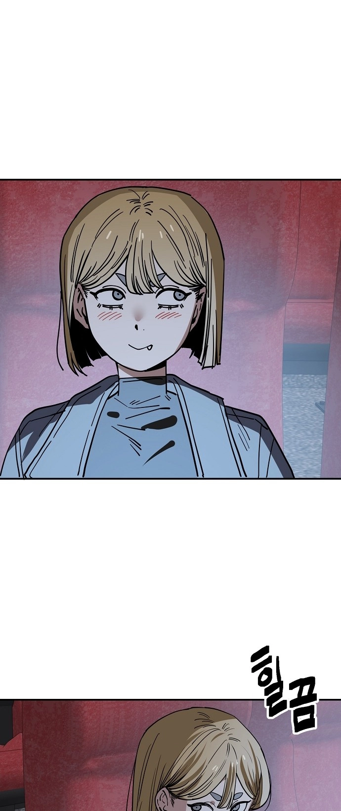 Jobless Gye Baek-sun Chapter 143 page 34 - 