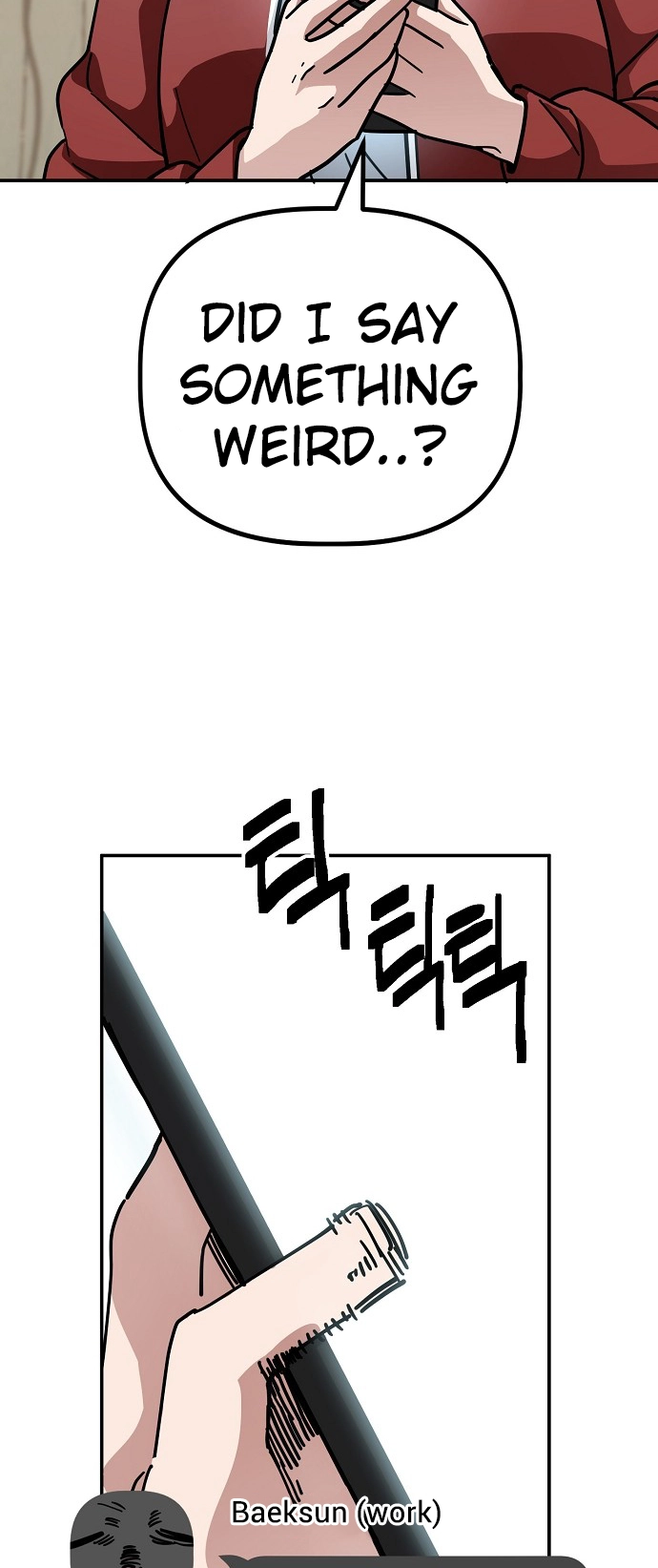 Jobless Gye Baek-sun Chapter 143 page 9 - 