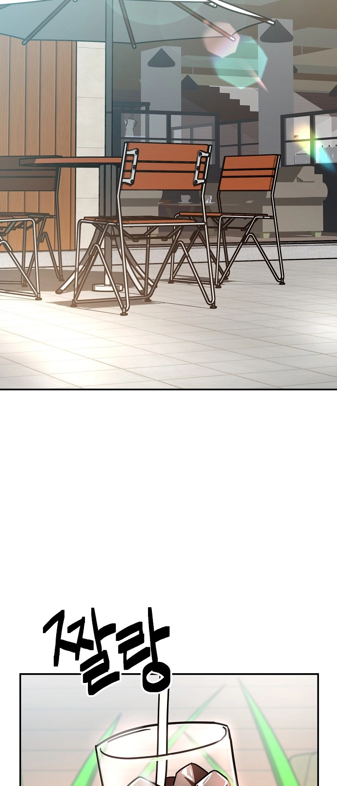 Jobless Gye Baek-sun Chapter 144 page 12 - 