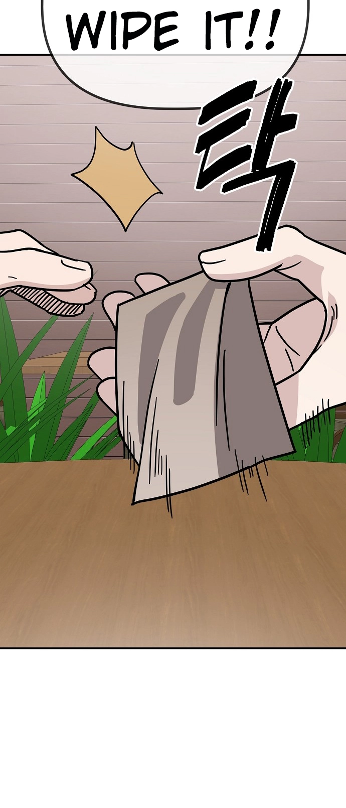 Jobless Gye Baek-sun Chapter 144 page 27 - 
