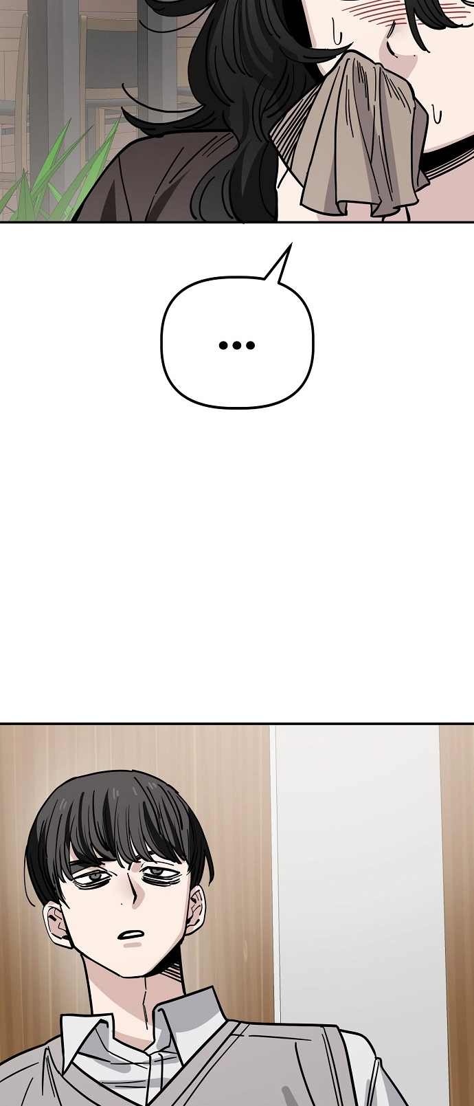 Jobless Gye Baek-sun Chapter 144 page 31 - 