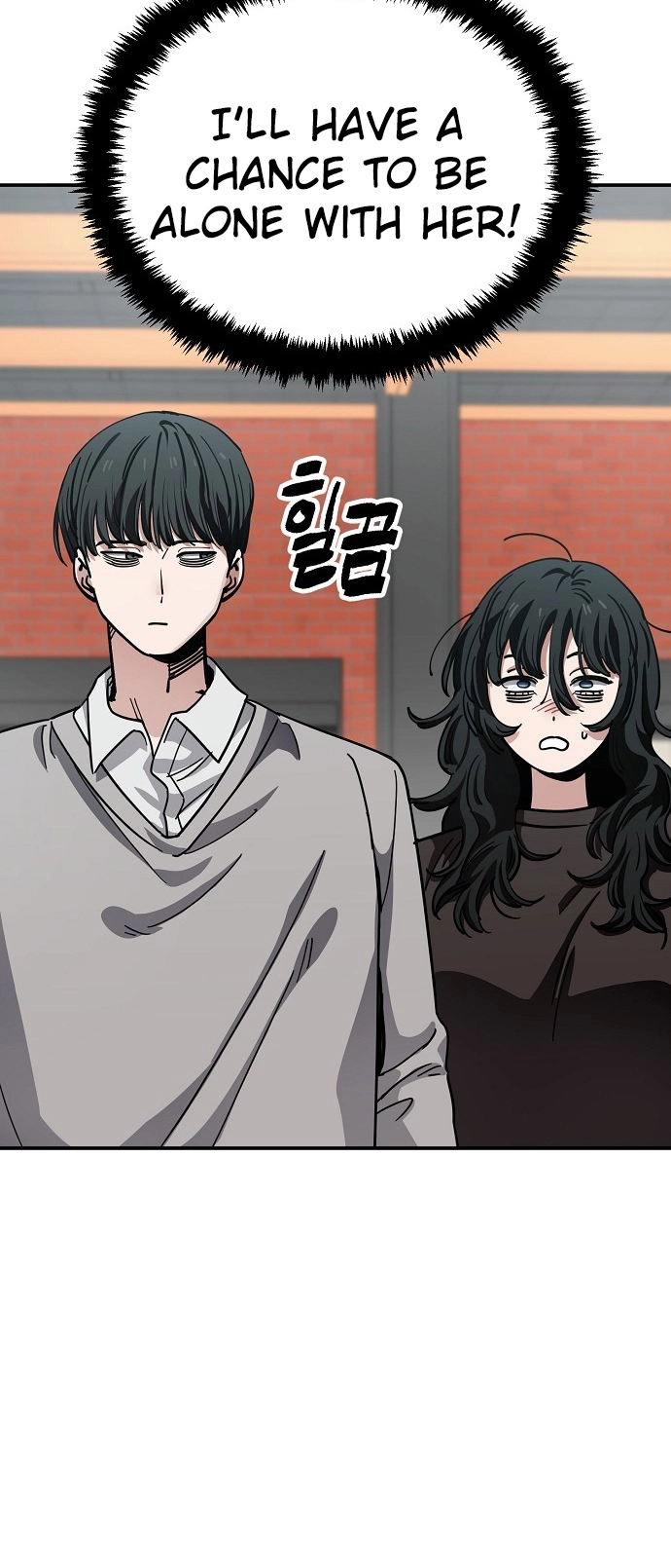 Jobless Gye Baek-sun Chapter 144 page 9 - 