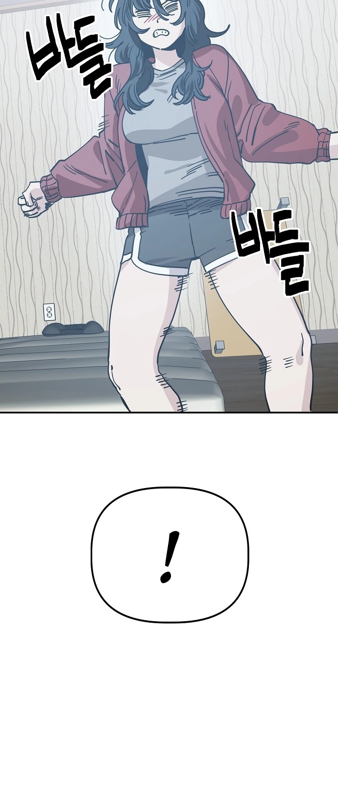 Jobless Gye Baek-sun Chapter 145 page 15 - 