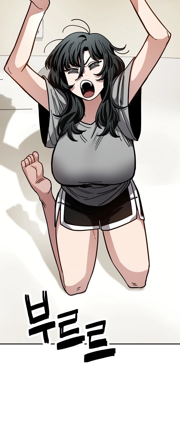 Jobless Gye Baek-sun Chapter 145 page 19 - 