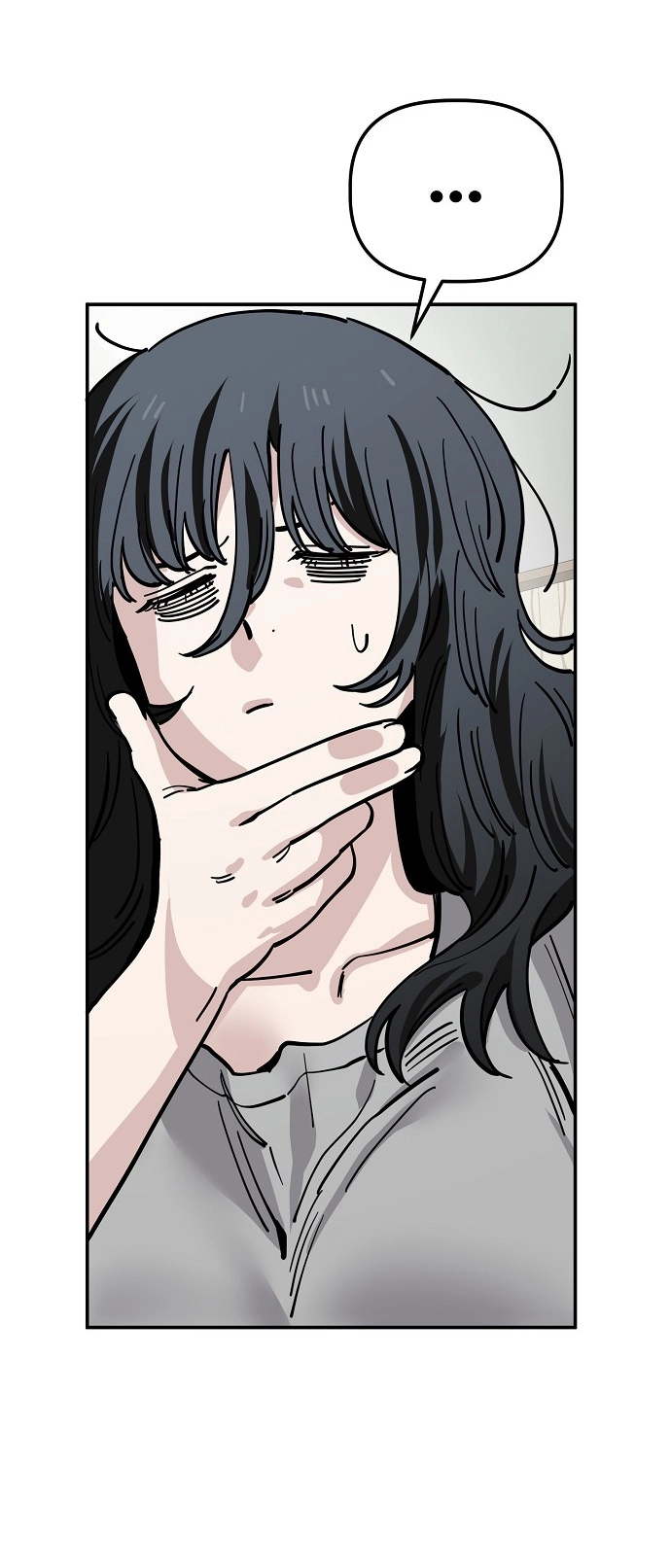 Jobless Gye Baek-sun Chapter 146 page 14 - 