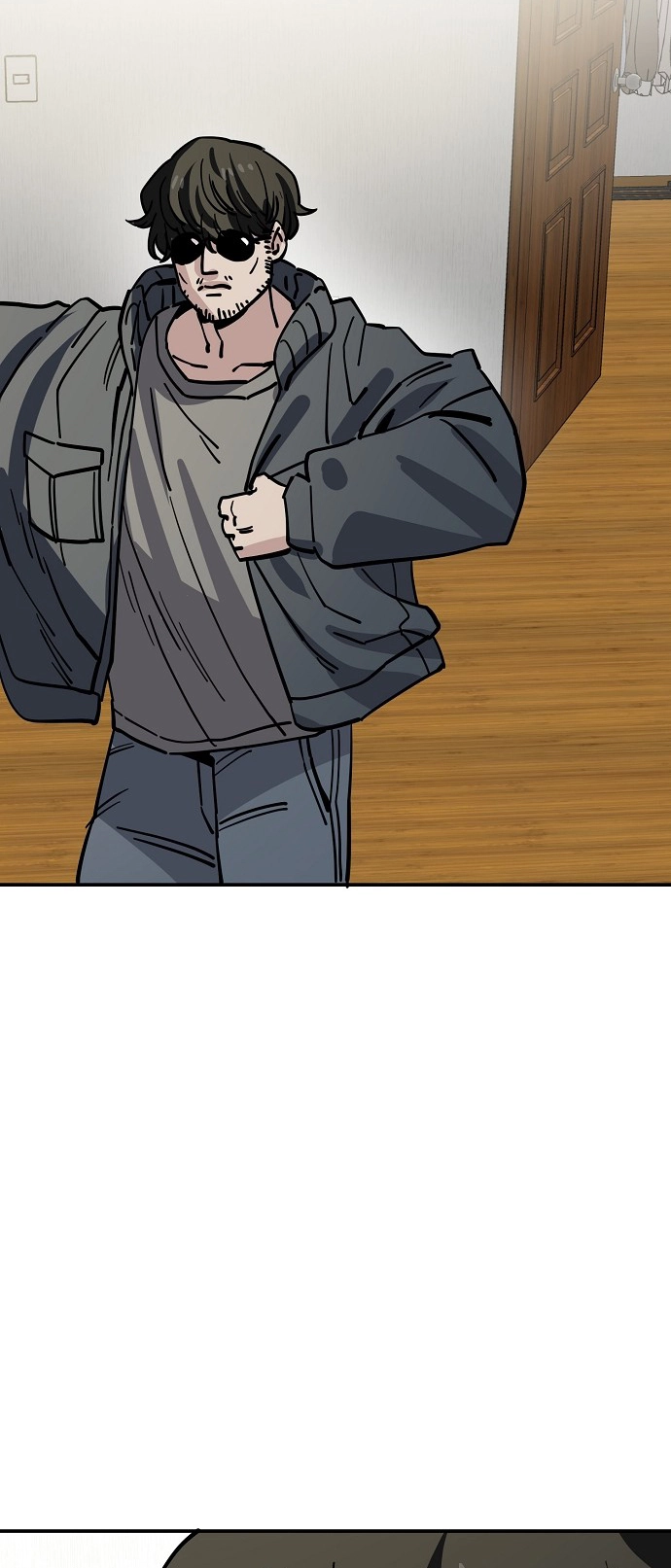 Jobless Gye Baek-sun Chapter 146 page 27 - 