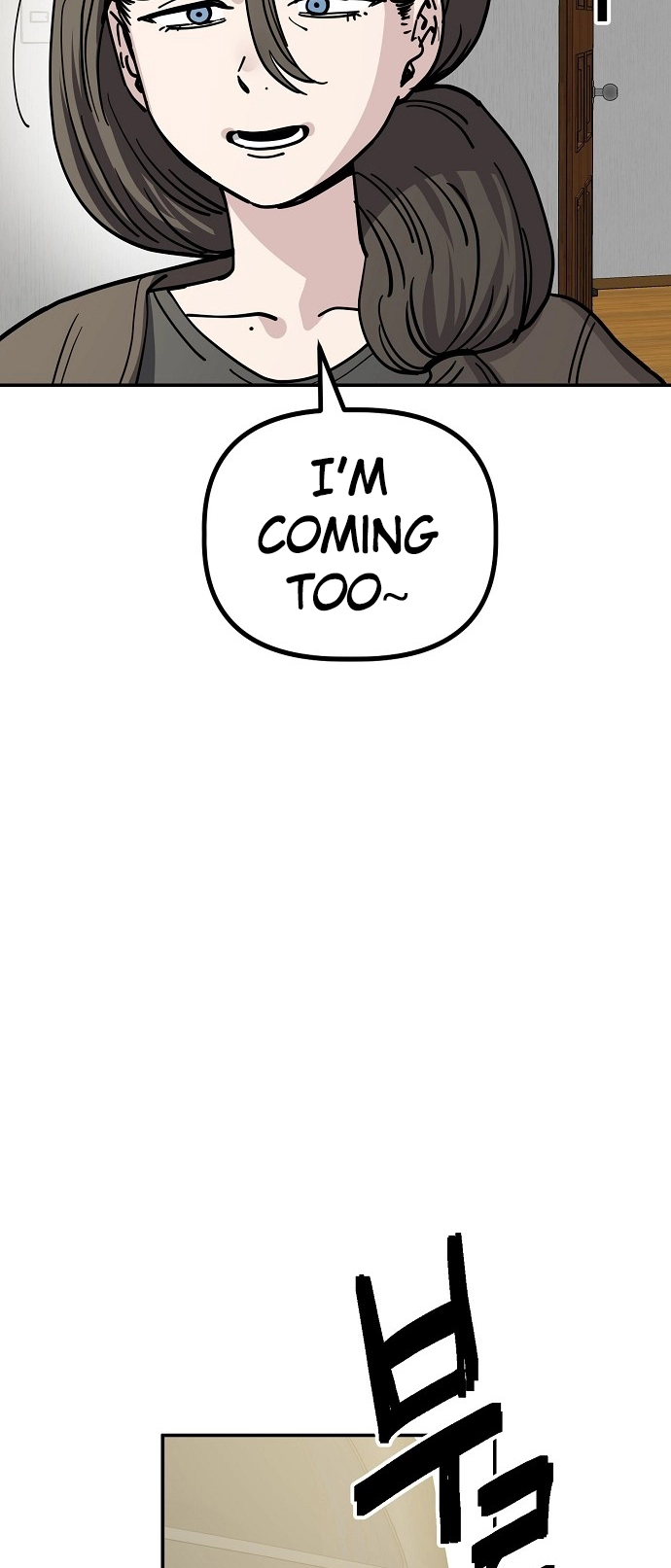 Jobless Gye Baek-sun Chapter 146 page 30 - 