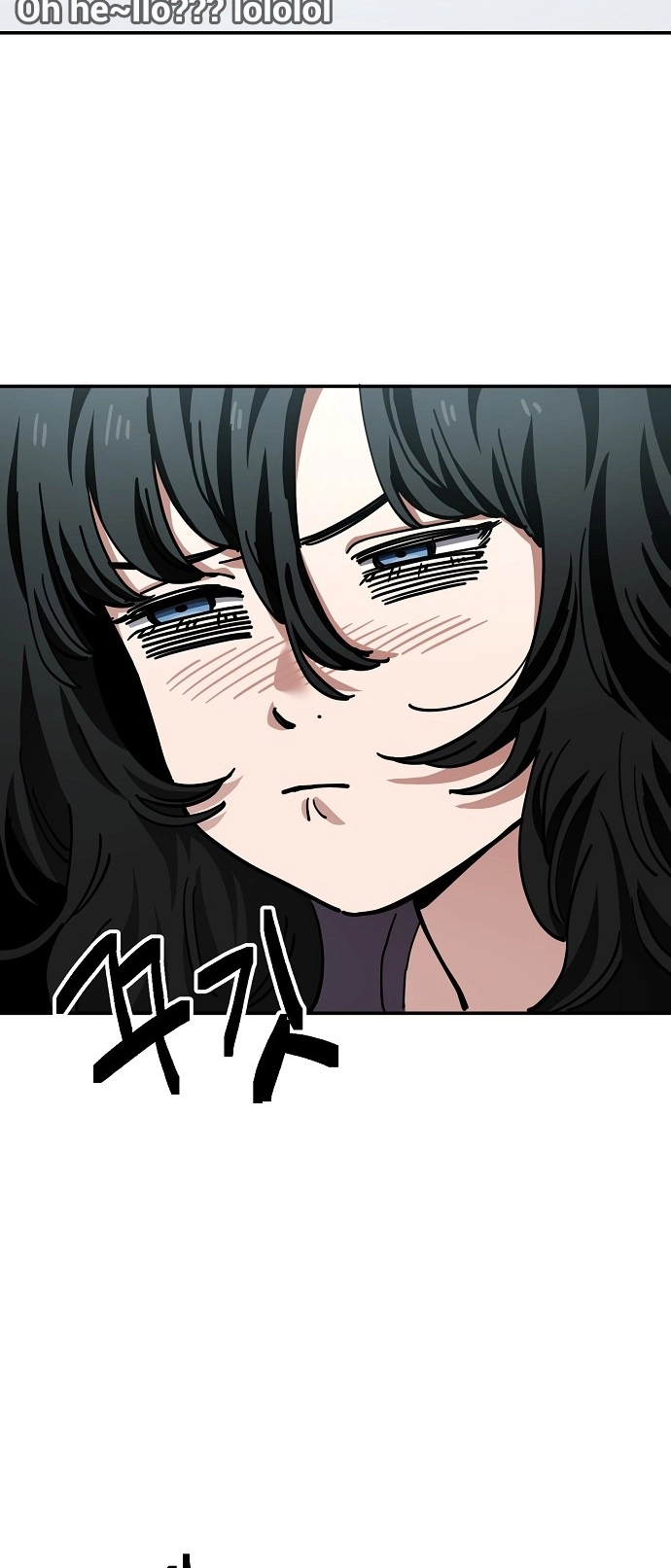 Jobless Gye Baek-sun Chapter 146 page 42 - 