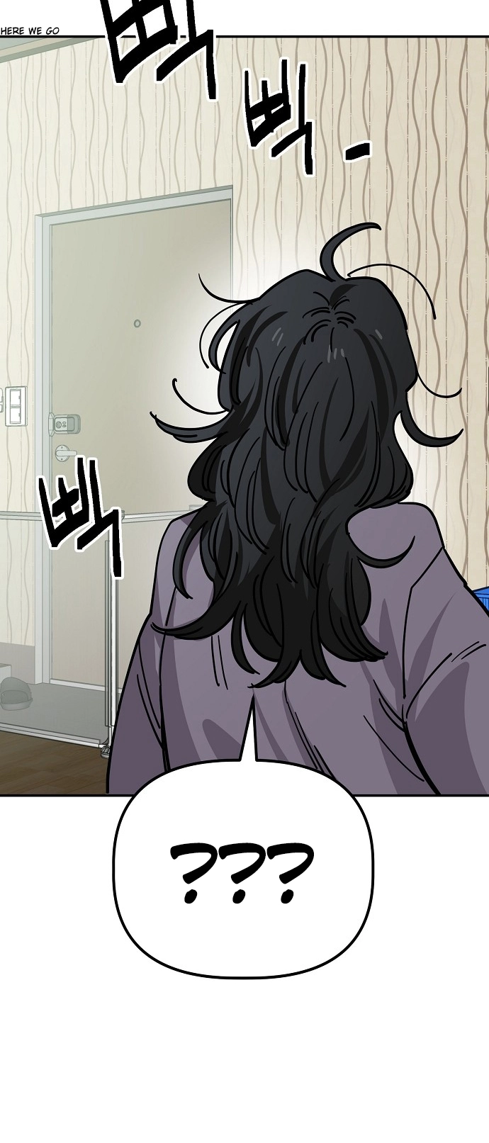 Jobless Gye Baek-sun Chapter 146 page 47 - 
