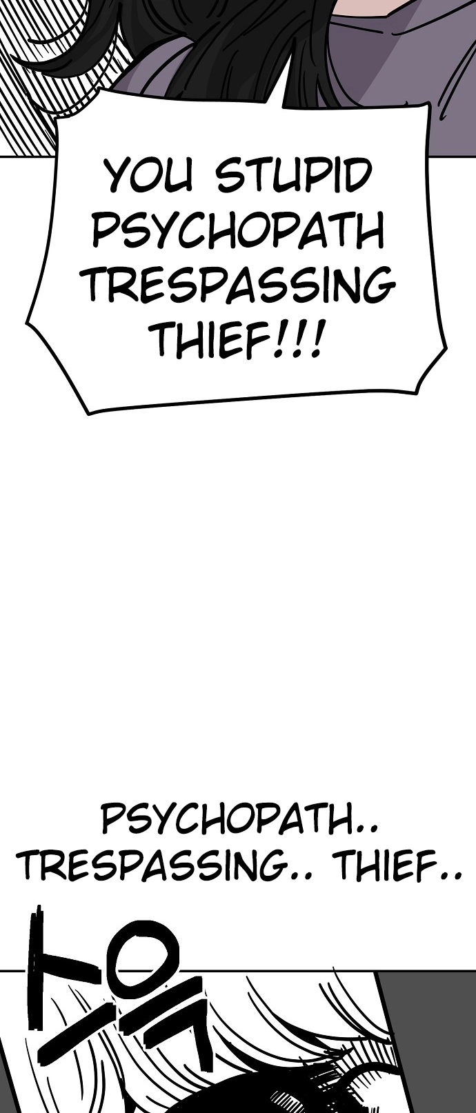 Jobless Gye Baek-sun Chapter 146 page 51 - 