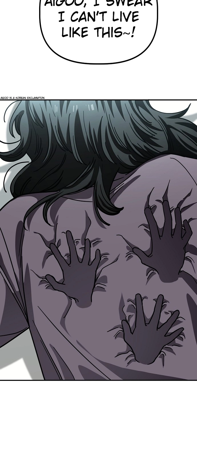 Jobless Gye Baek-sun Chapter 147 page 12 - 