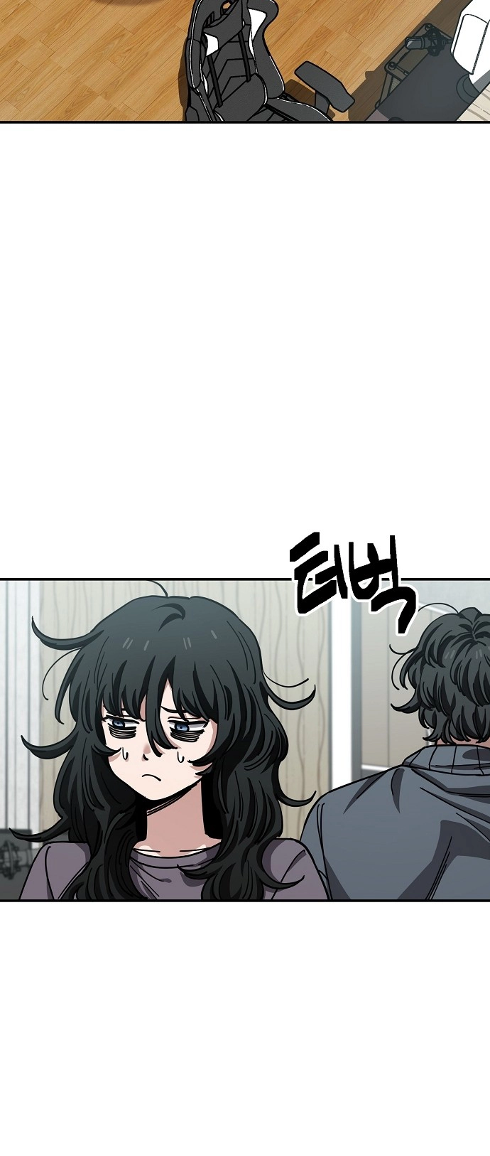 Jobless Gye Baek-sun Chapter 147 page 19 - 