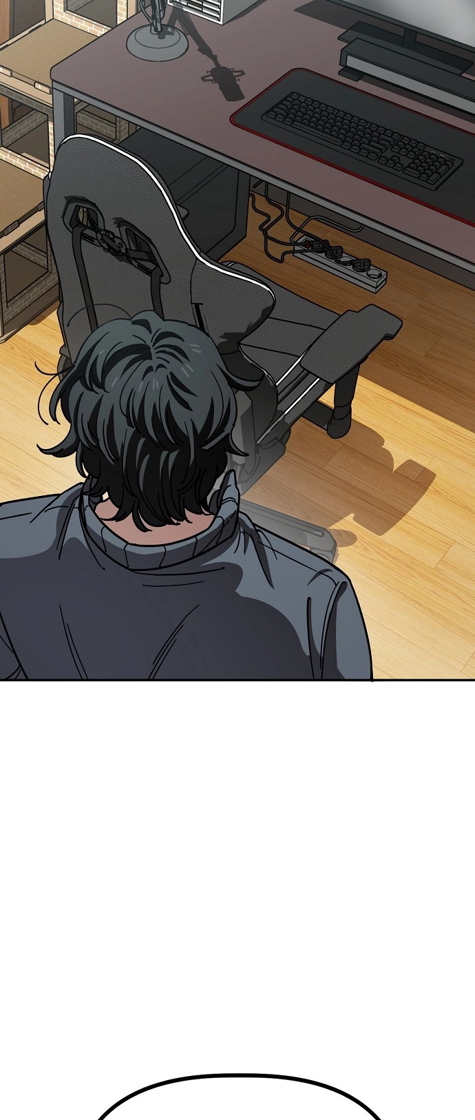 Jobless Gye Baek-sun Chapter 147 page 21 - 