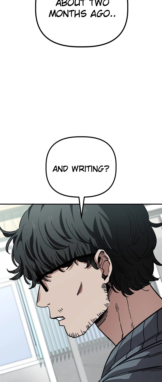 Jobless Gye Baek-sun Chapter 147 page 24 - 
