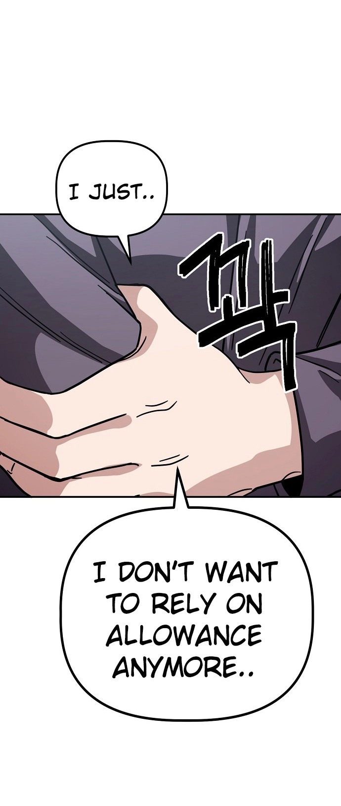Jobless Gye Baek-sun Chapter 147 page 29 - 