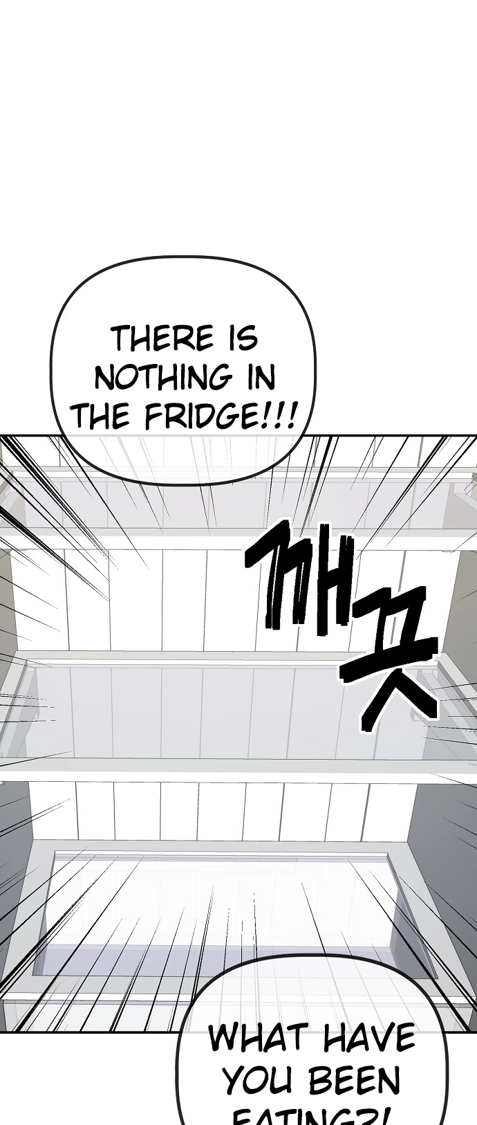 Jobless Gye Baek-sun Chapter 147 page 41 - 