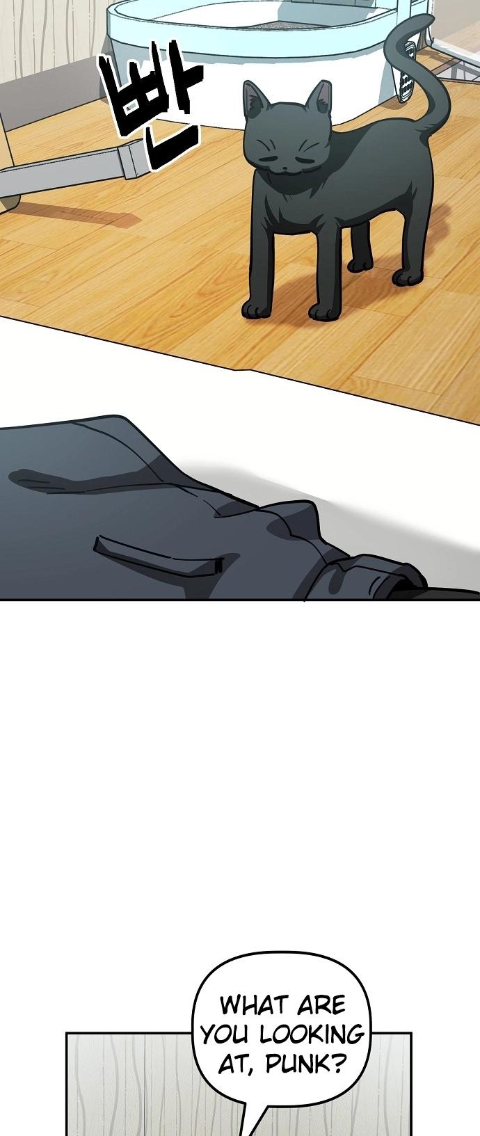 Jobless Gye Baek-sun Chapter 148 page 23 - 