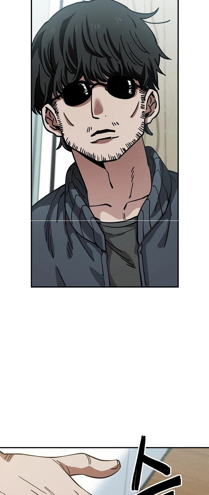 Jobless Gye Baek-sun Chapter 148 page 28 - 