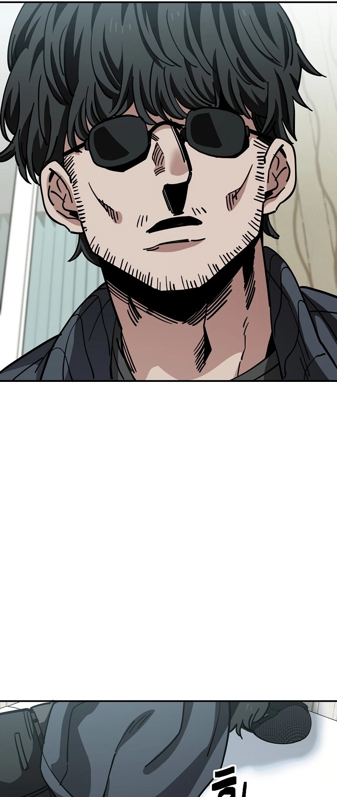 Jobless Gye Baek-sun Chapter 148 page 30 - 
