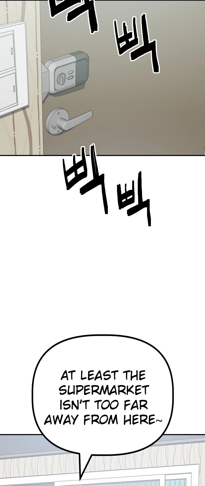 Jobless Gye Baek-sun Chapter 148 page 32 - 
