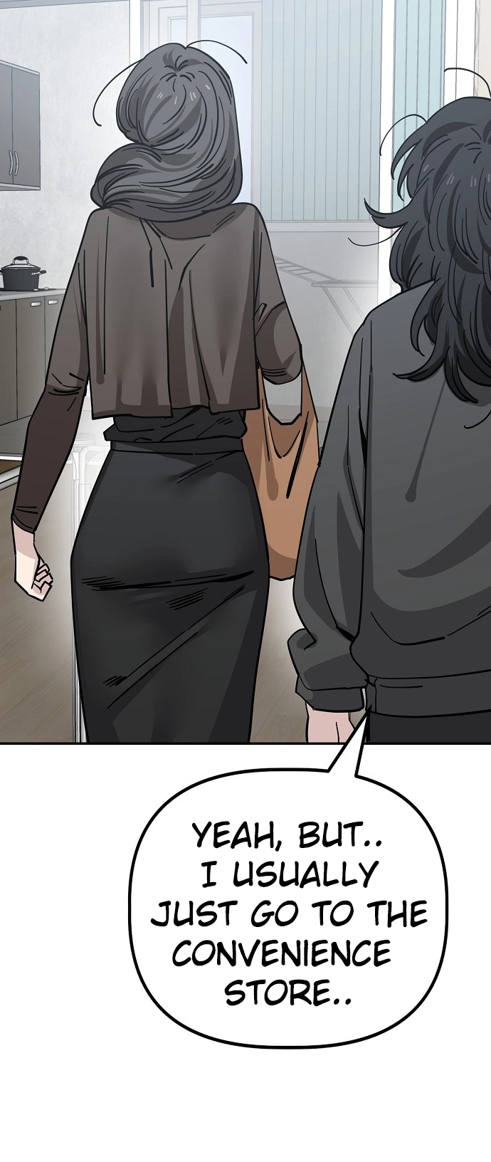 Jobless Gye Baek-sun Chapter 148 page 33 - 