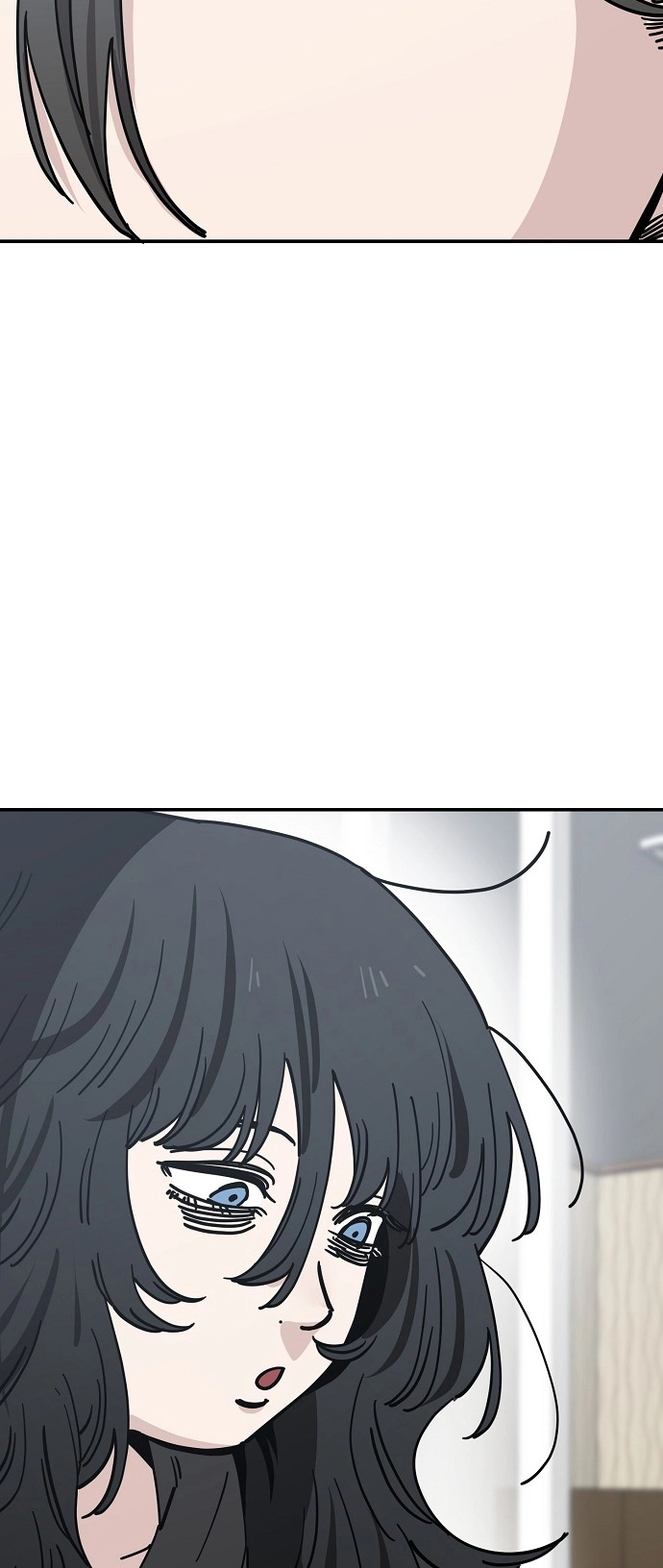 Jobless Gye Baek-sun Chapter 148 page 37 - 