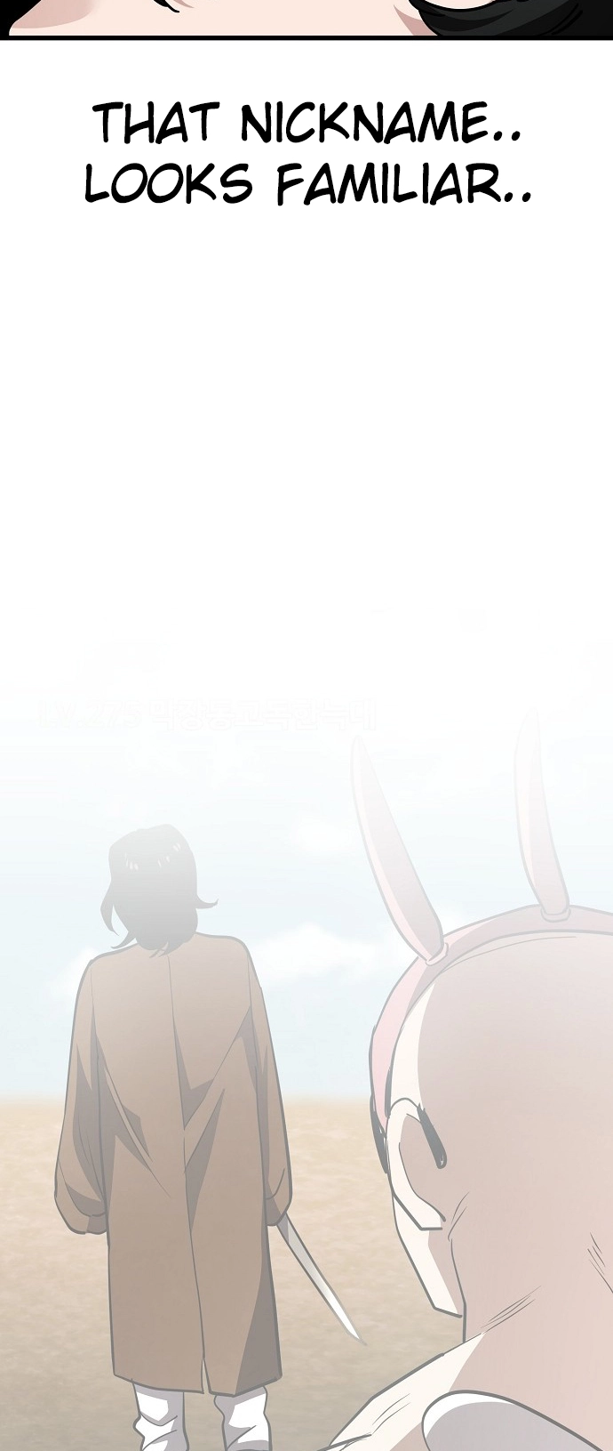 Jobless Gye Baek-sun Chapter 149 page 33 - 