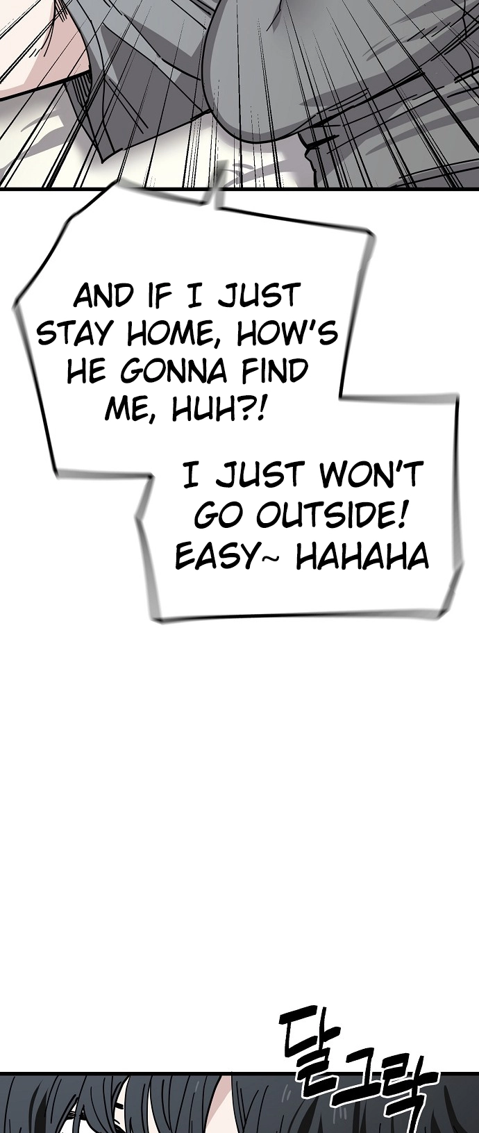 Jobless Gye Baek-sun Chapter 149 page 47 - 