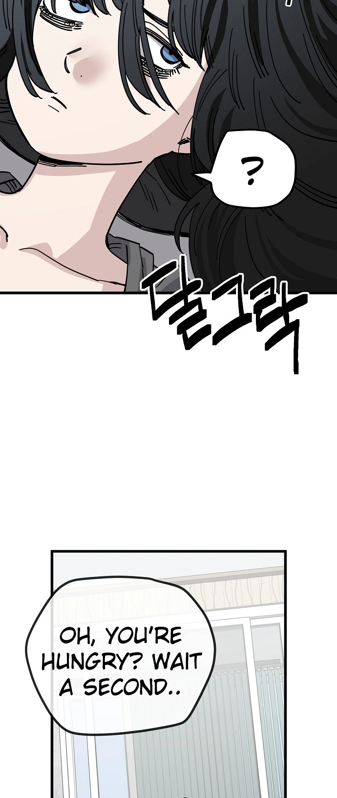 Jobless Gye Baek-sun Chapter 149 page 48 - 