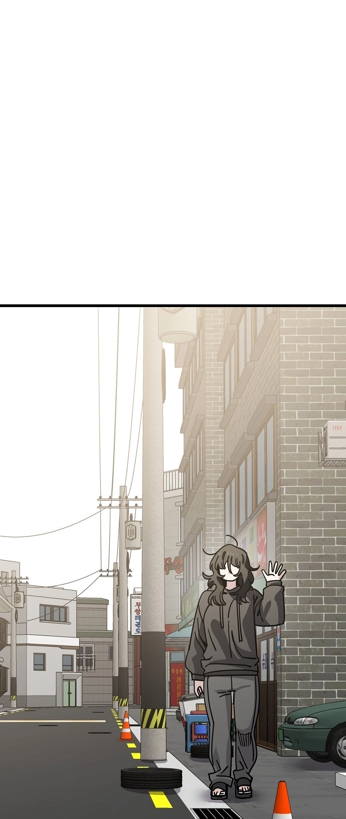 Jobless Gye Baek-sun Chapter 149 page 6 - 
