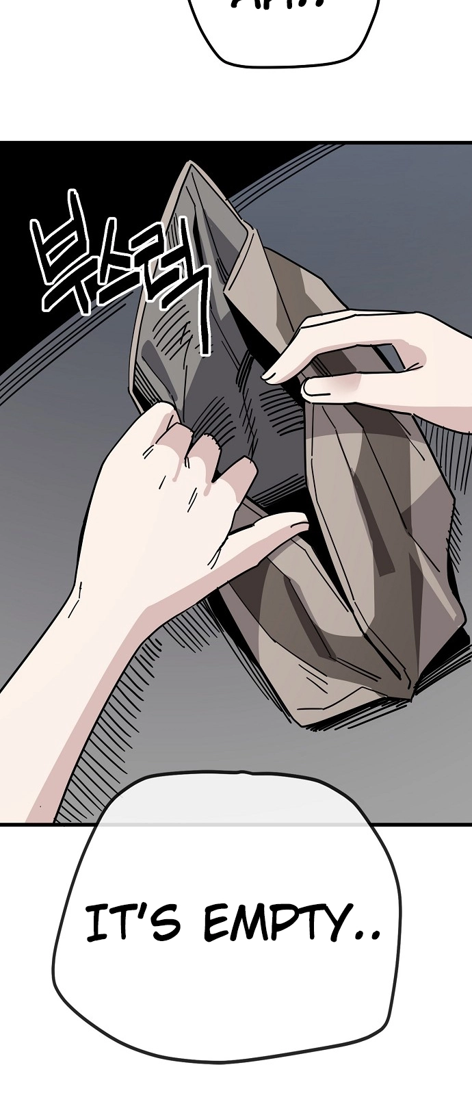 Jobless Gye Baek-sun Chapter 149 page 51 - 