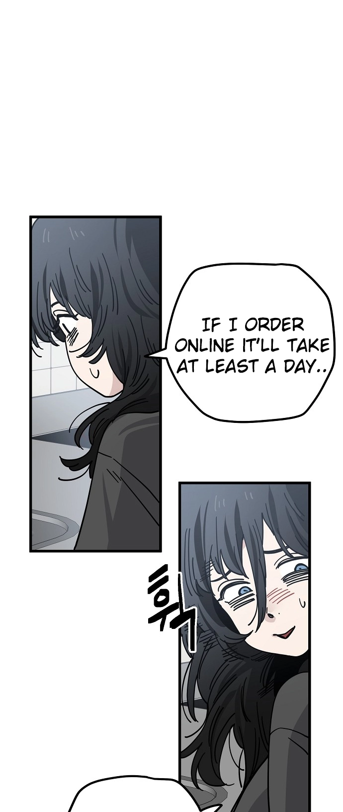 Jobless Gye Baek-sun Chapter 149 page 52 - 
