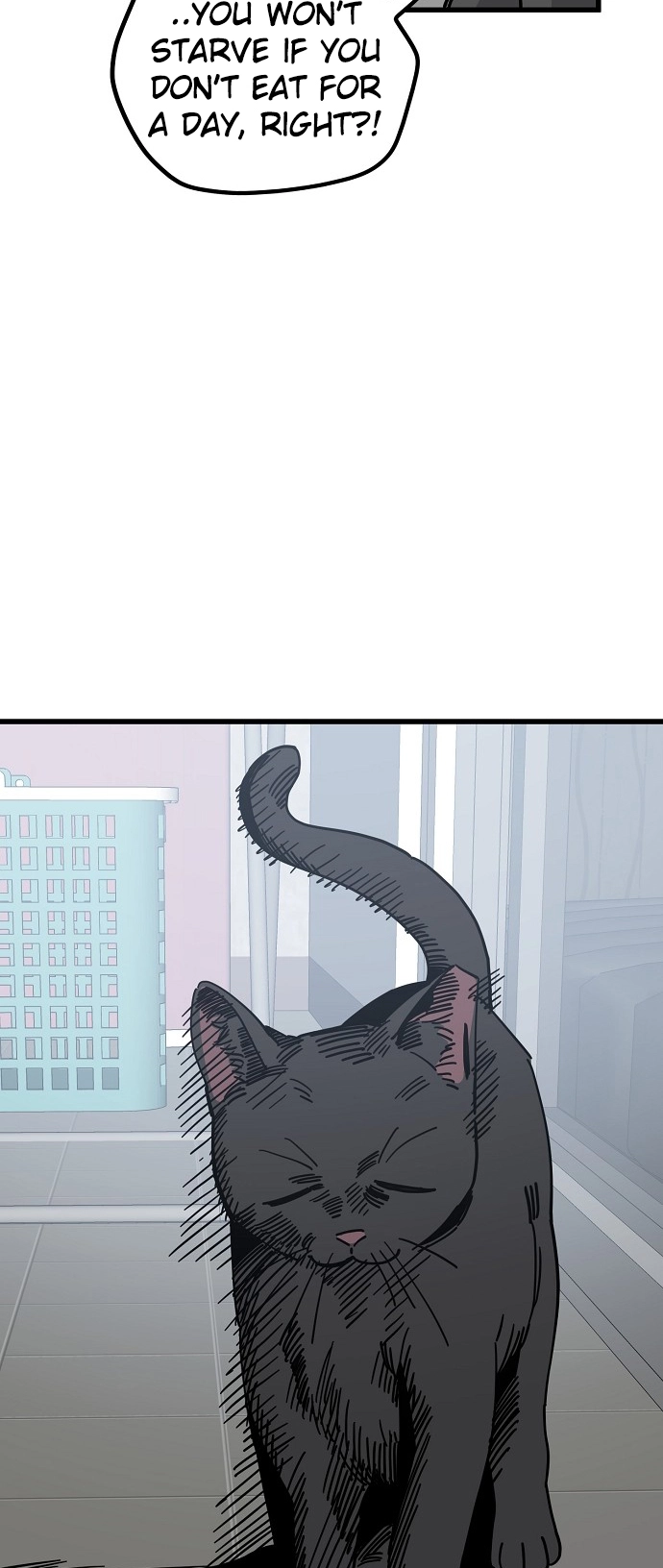 Jobless Gye Baek-sun Chapter 149 page 53 - 