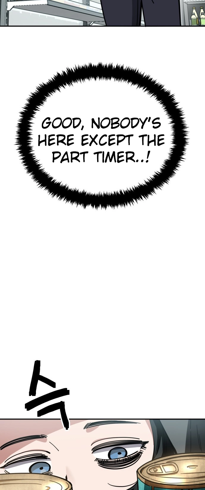 Jobless Gye Baek-sun Chapter 150 page 12 - 