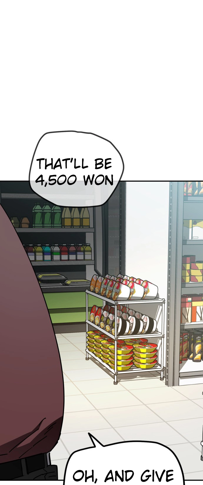 Jobless Gye Baek-sun Chapter 150 page 19 - 
