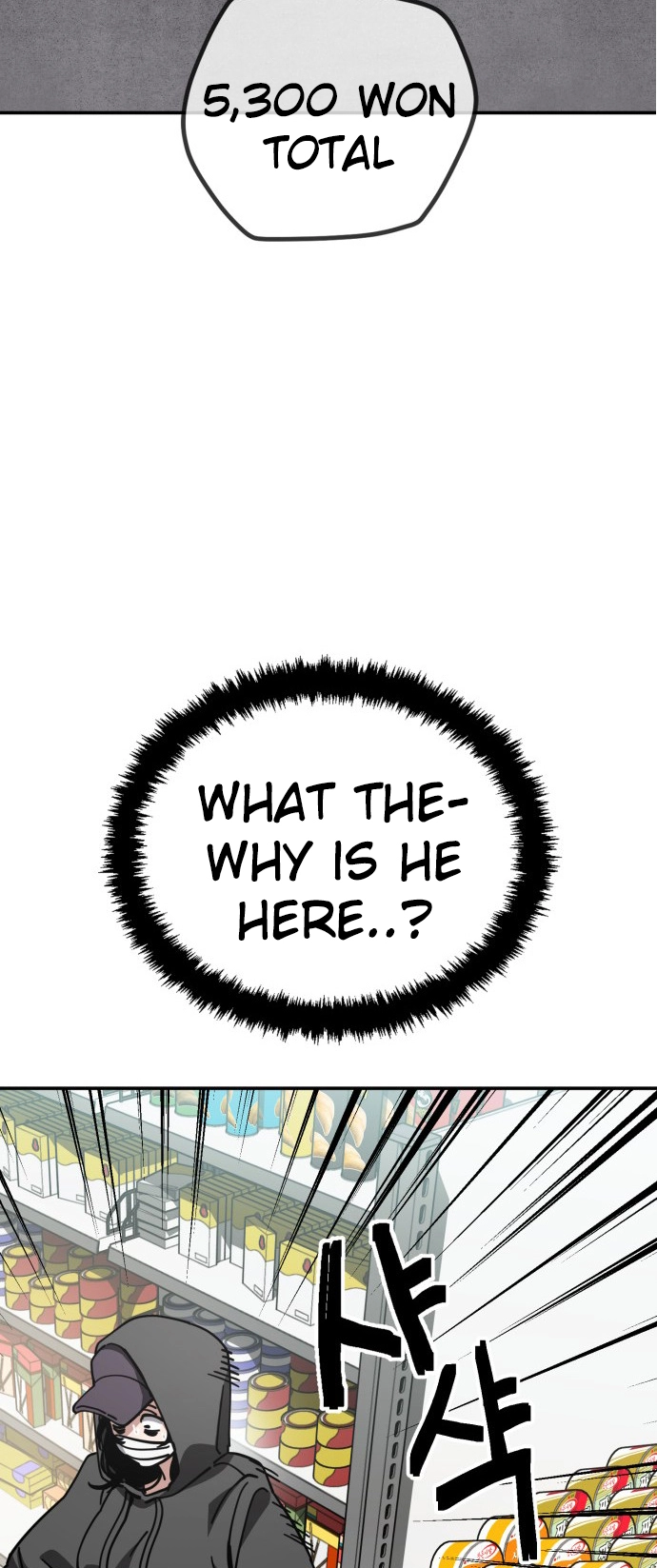 Jobless Gye Baek-sun Chapter 150 page 21 - 