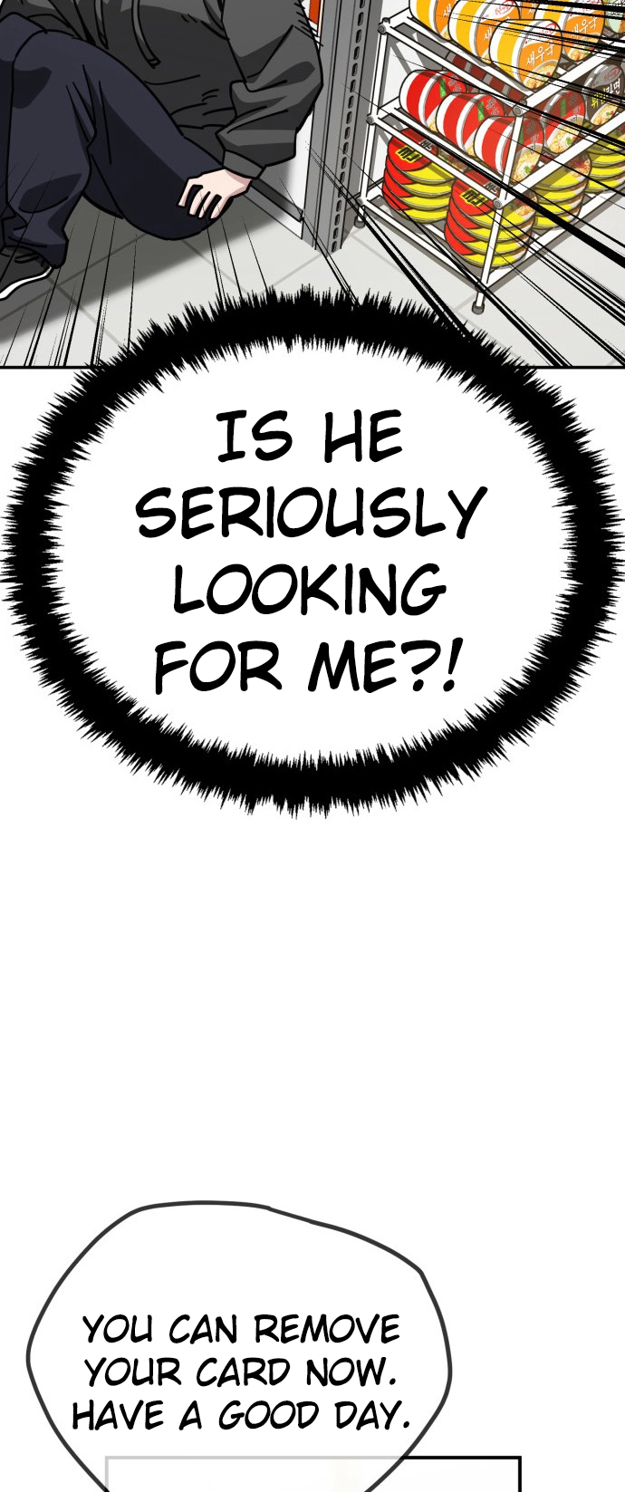 Jobless Gye Baek-sun Chapter 150 page 22 - 