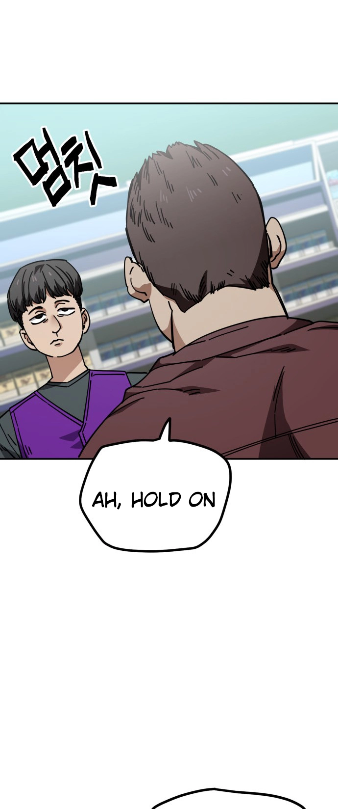 Jobless Gye Baek-sun Chapter 150 page 24 - 