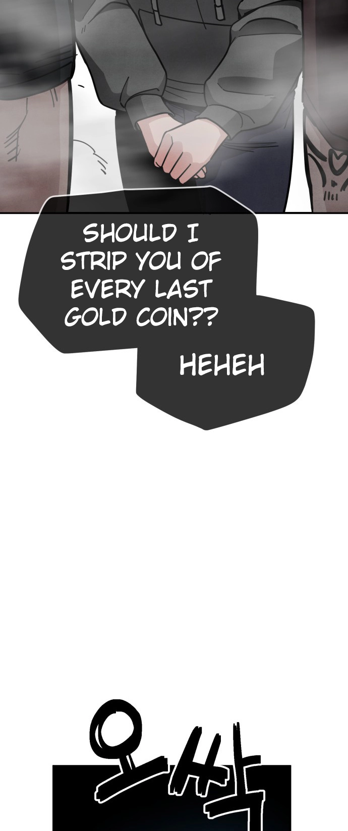 Jobless Gye Baek-sun Chapter 150 page 4 - 