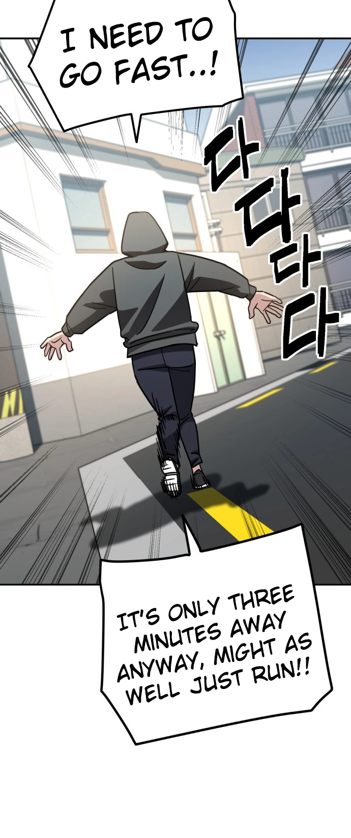 Jobless Gye Baek-sun Chapter 150 page 6 - 