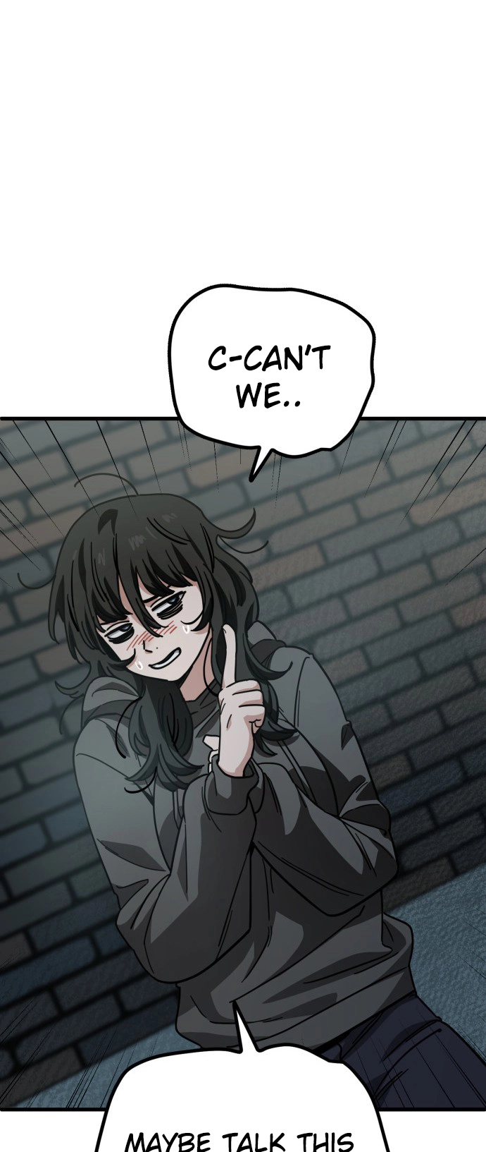 Jobless Gye Baek-sun Chapter 151 page 11 - 