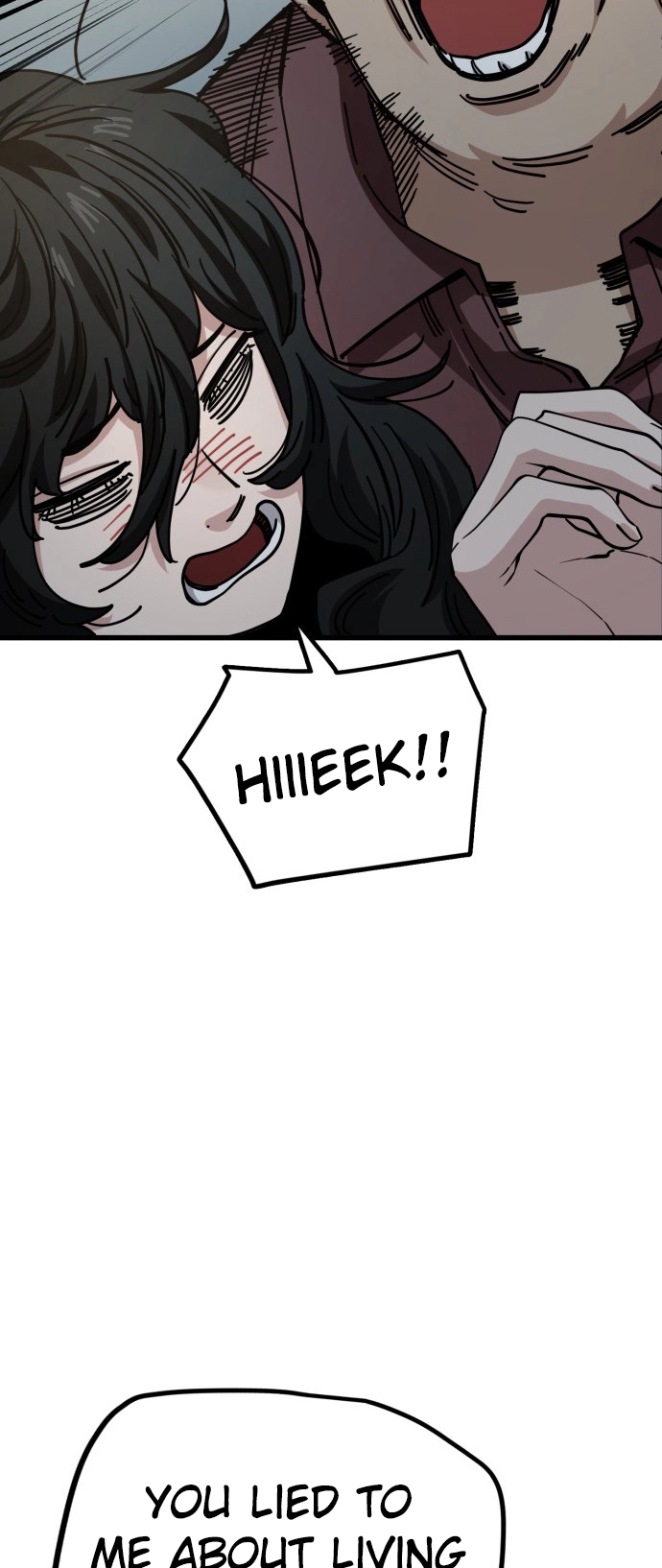 Jobless Gye Baek-sun Chapter 151 page 13 - 