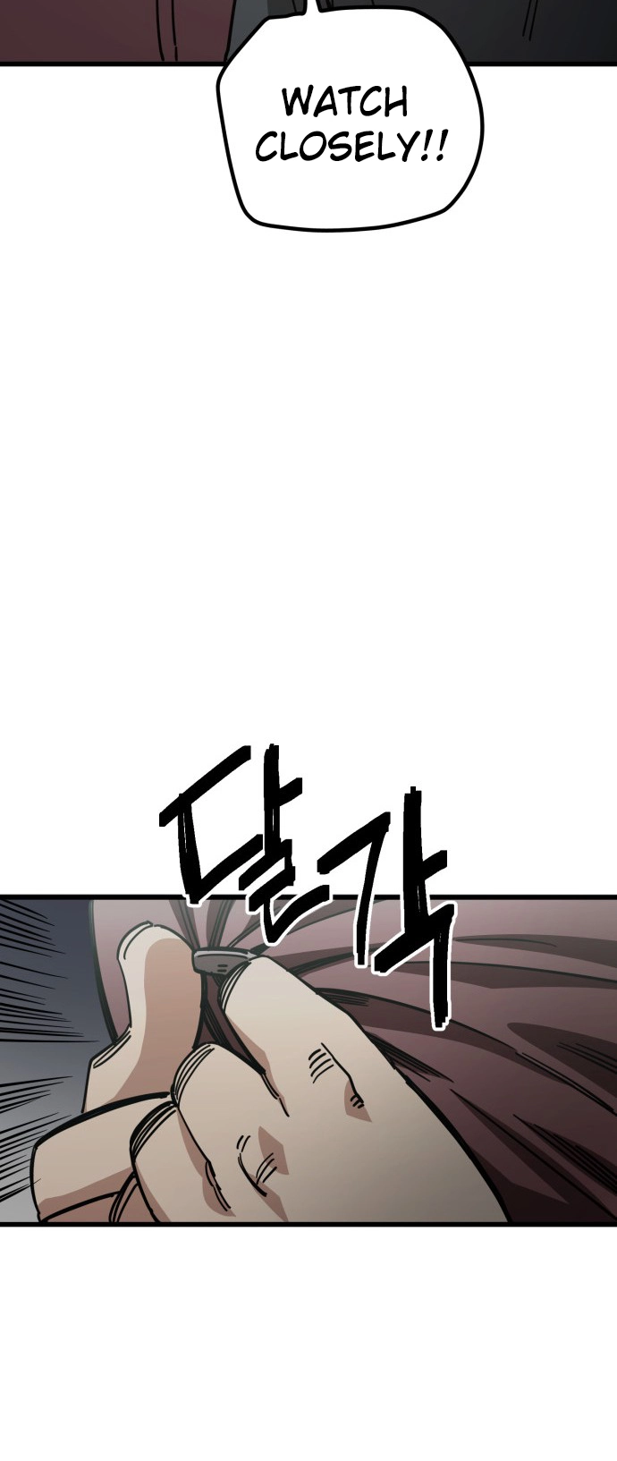 Jobless Gye Baek-sun Chapter 151 page 16 - 