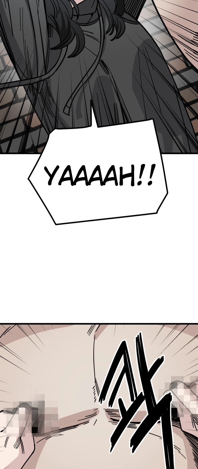 Jobless Gye Baek-sun Chapter 151 page 23 - 